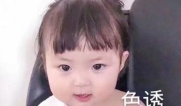 萌娃爆料夫妻隐私图片视频,夫妻隐私图片视频引发热议