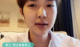 尹康直播间爆料最新消息,最新热点事件深度解析