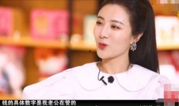 薇娅是谁爆料的啊视频播放,视频播放背后的惊人内幕