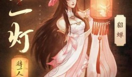 西施皮肤爆料建模视频大全,从爆料视频看游戏美术巅峰之作