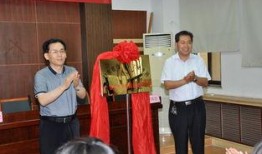 鲁东大学爆料新闻事件视频,视频揭露惊人真相