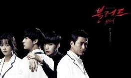 blood在线观看韩剧,在线观看，揭开神秘血统之谜